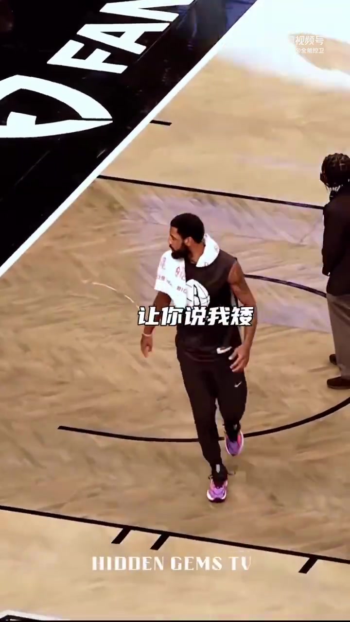 你不对劲！原来欧文一心