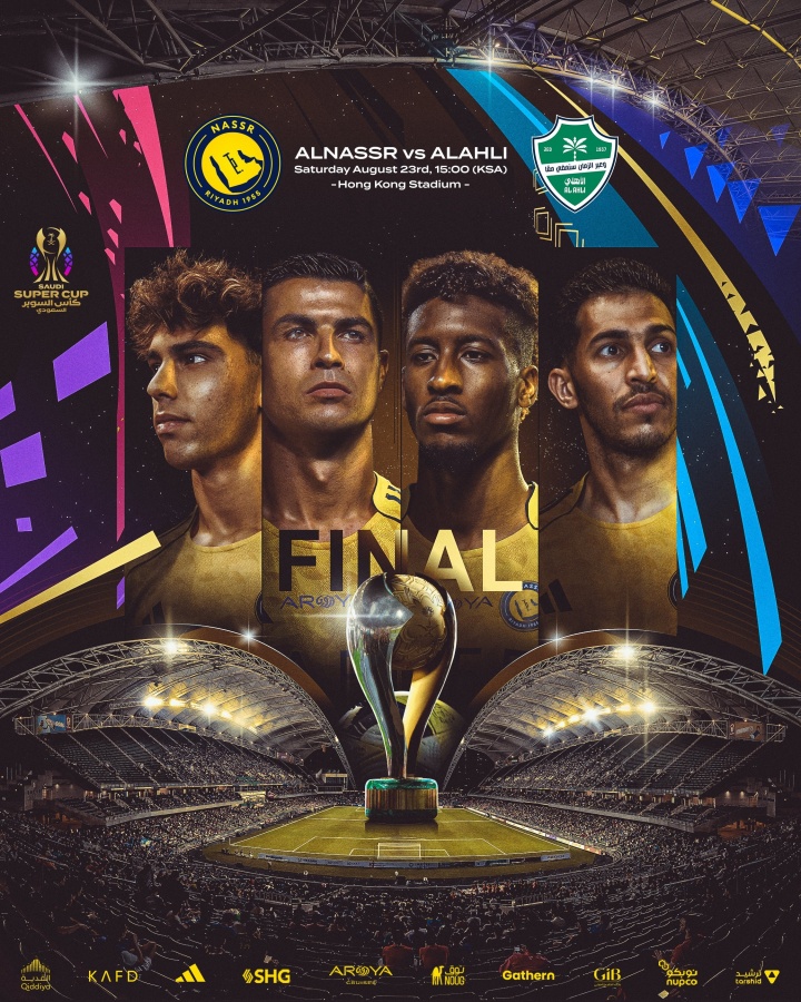 40岁的C罗冲击职业生涯第37个冠军 今晚8点沙特超级杯 利雅得队战胜吉达国民队